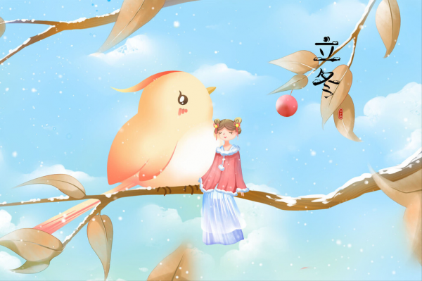 立冬補嘴空,有錢沒錢,多吃這“6樣寶”,順應時節,平安入冬 立冬補嘴空,有錢沒錢,多吃這“6樣寶”,順應時節,平安入冬