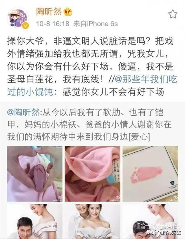 同劇不同命,《甄嬛傳》爆紅第10年:除了孫儷,她們都消失了 同劇不同命,《甄嬛傳》爆紅第10年:除了孫儷,她們都消失了