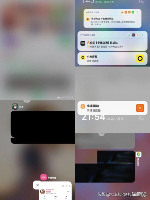 2021，它們都&OpenCurlyDoubleQuote;翻車&rdquo;了？