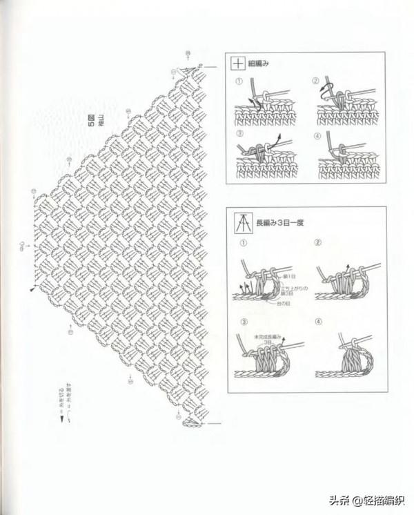 拼色條紋開衫，花樣別緻，款式優雅，花色坎肩和背心很大方