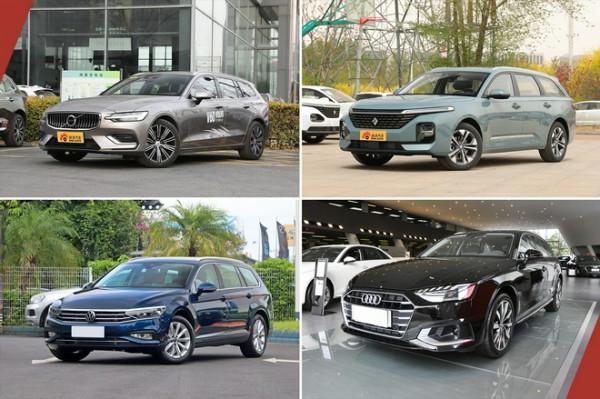 顏值超高還特能“裝”四款不同價位的旅行車推薦 顏值超高還特能“裝”四款不同價位的旅行車推薦