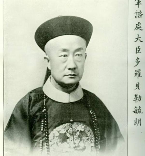 袁世凱逼溥儀退位時皇室態度如何？清朝的最後一天是怎樣的情形？