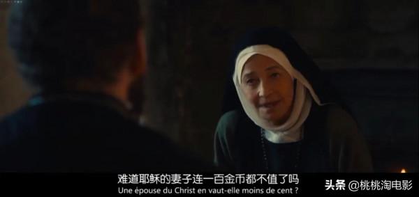 這種電影，拍出來就是挑戰觀眾的