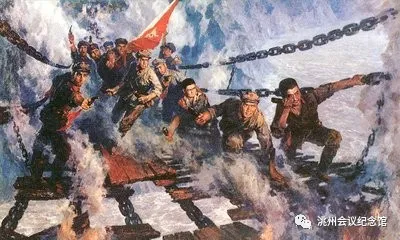 網上紅色展廳：紅色洮州——洮州會議紀念館網上主題展覽（一）