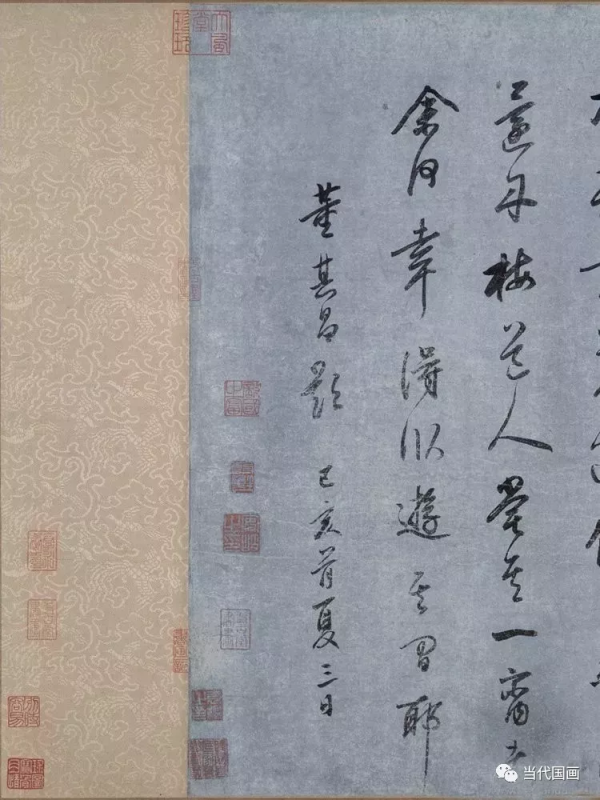 叛逆鼻祖 | 董源