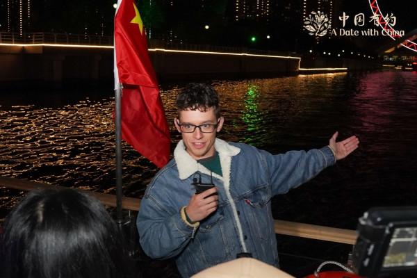 夜遊天津,你想象不到的美 夜遊天津,你想象不到的美