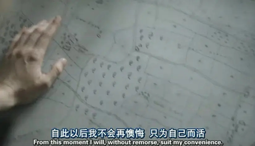 26本“加密”日記，一段不能公開的愛情，在她死後200年被人破解