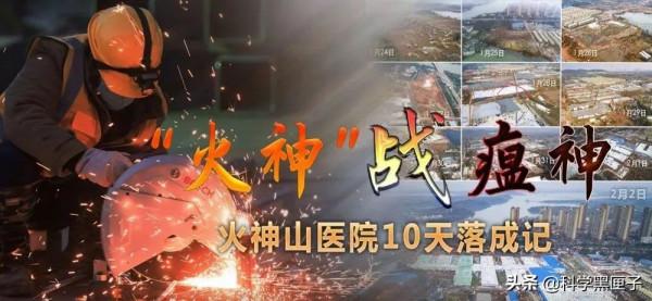 老外羨慕中國人團結,西方永遠不懂的精髓,就在中國人的血脈裡 老外羨慕中國人團結,西方永遠不懂的精髓,就在中國人的血脈裡