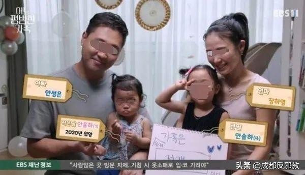 韓國鄭仁事件引爆中國，16個月大女嬰被虐待身亡，惡魔養父母人神共憤