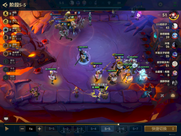 金剷剷之戰時空裂痕版本賭狗之子,神將秘遊op級強度 金剷剷之戰時空裂痕版本賭狗之子,神將秘遊op級強度