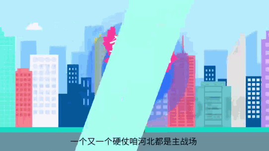 製作MG動畫宣傳片應該如何設計規劃指令碼的鏡頭？