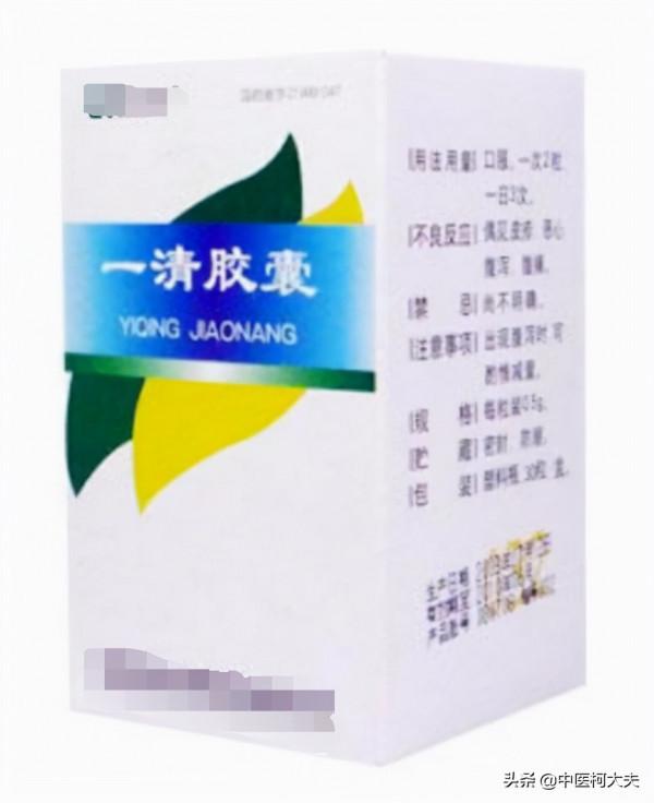 14種中成藥，每種都是疾病最怕的“處方”，好用又便宜！收藏起來