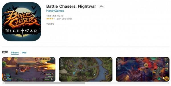 2020年-2021年最新高質量手遊推薦！（2）