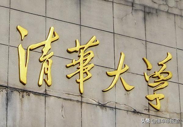 對話｜清華大學李建秋：2025年，燃料電池成本、耐久性將有大突破