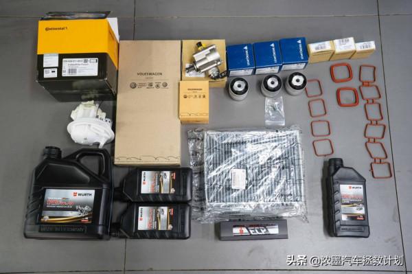 「致臻匠心」修復一臺大眾途銳,勇攀高峰後再成為逆轉時間的焦點 「致臻匠心」修復一臺大眾途銳,勇攀高峰後再成為逆轉時間的焦點