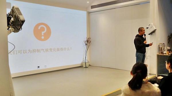 活動回顧｜感受冬日萌動自然，雲遊生態“加”境