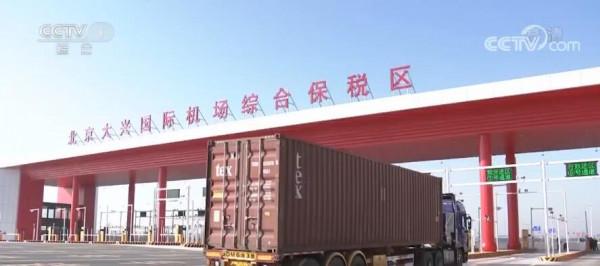 高質量發展在中國 | 重大專案激發創新發展、綠色發展澎湃動力