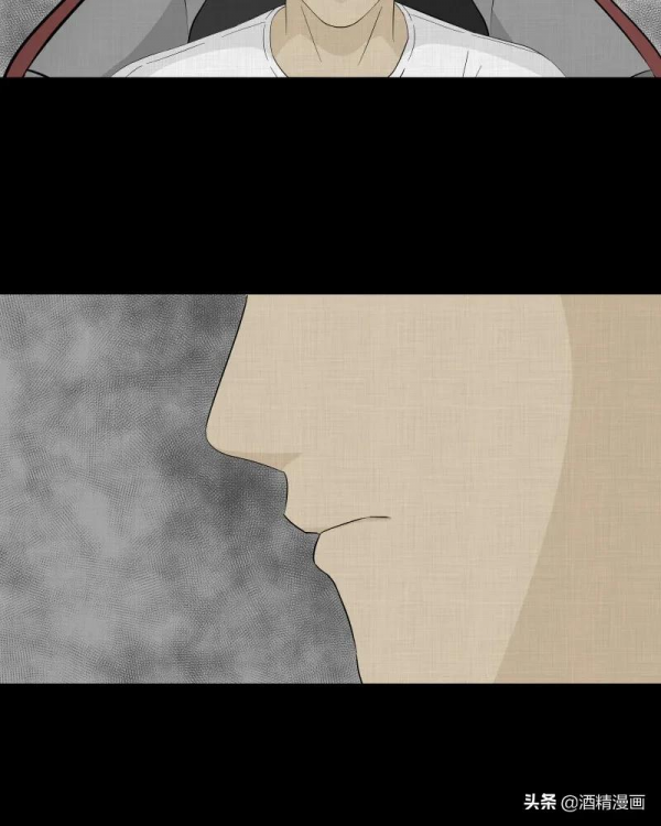 漫畫《夢的直播間》，刺激的遊戲直播