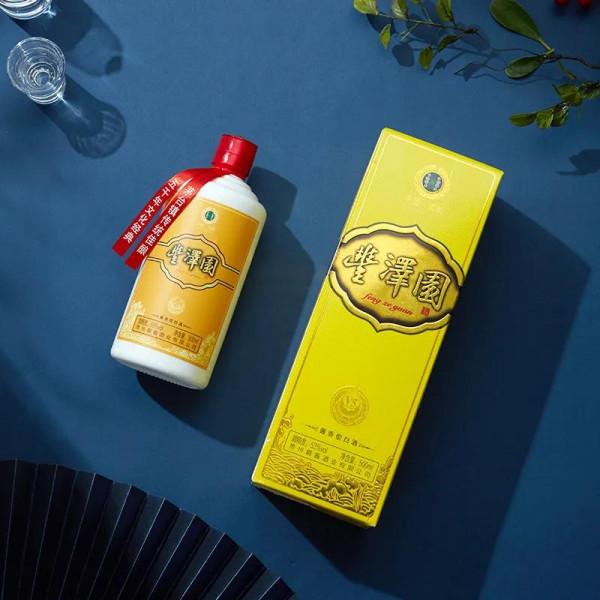 女騙子和我尬聊一個月，終於要賣給我酒了，網戀式銷售的套路