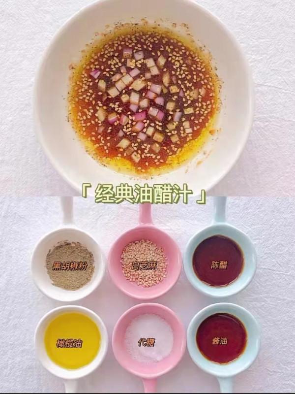 萬能蘸料！千萬不要配麵條，怕你吃得停不下來，太好吃了