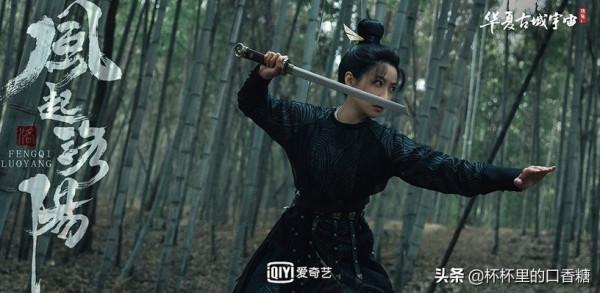 熱播劇角色指數榜！王一博衝第二，趙麗穎「沈雨」話題爆棚