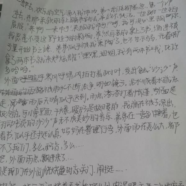 露營，絕不是在外面睡一覺那麼簡單——長壽湖露營記（二）