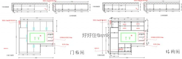 就憑客廳一面牆：儲物&plus;辦公，直接省下一間房？