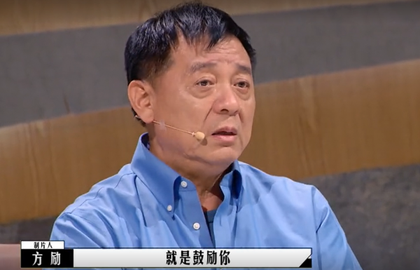 《導演請指教》：越有實力越低調，這位影評人的每次發言讓人點贊
