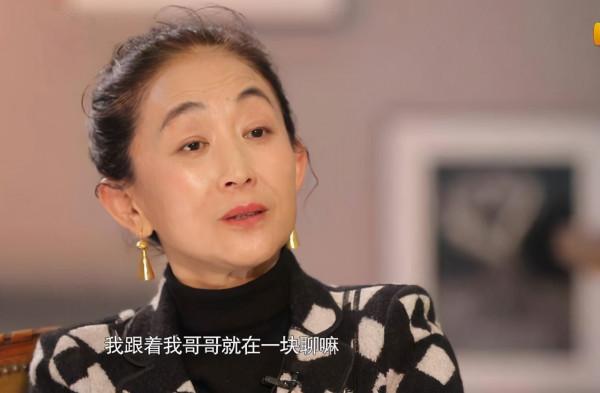 至今單身的8位大齡女星，最大57歲最小38歲，個個瀟灑又快樂