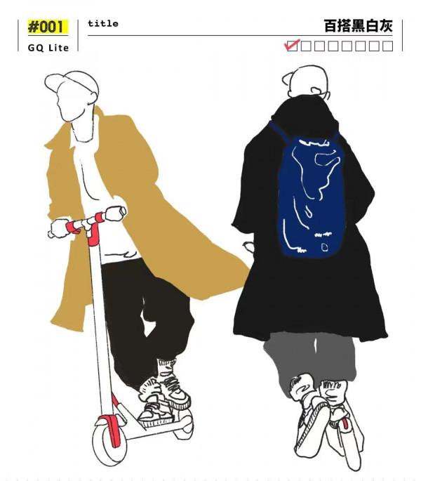 穿搭乾貨，男生色彩搭配穿搭小技巧