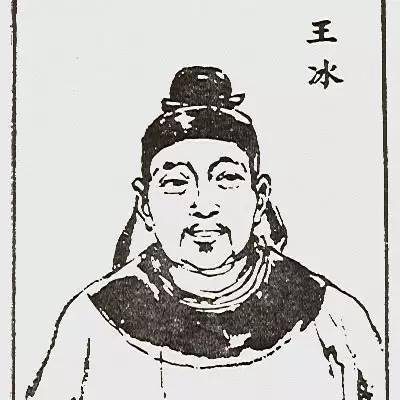 腎氣虛，百病欺 解讀補氣名方—金匱腎氣丸