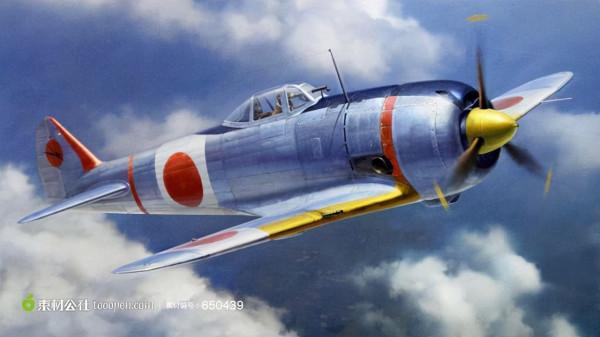 3000-4000名日本飛行員撞向盟軍，成功率不到10%