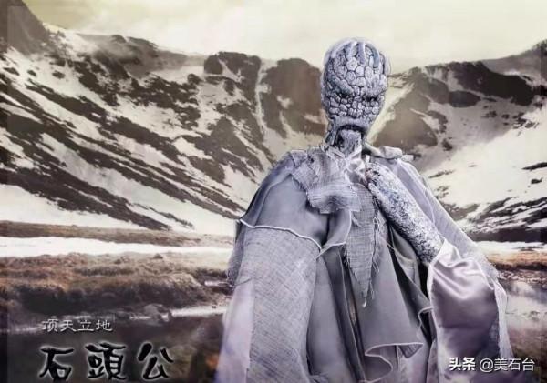 2019年，他用150元撿漏一塊頭型黃蠟石，他要賣6660萬