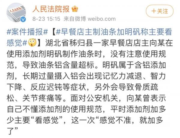 米和麵到底吃哪個更健康？