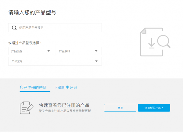 無需升級硬體，幾個操作就可以提升電腦效能