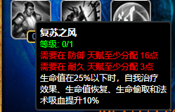 來看看電競元年之前的東西！(1)