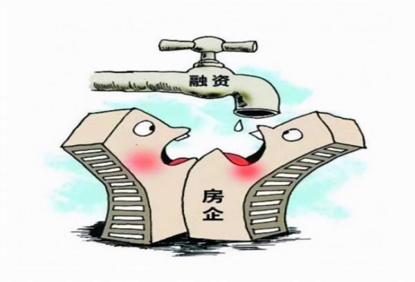 保樓市還是保實體經濟？央媒發聲，國家抉擇已定，房價走勢已明朗