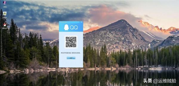 為華為尤拉OpenEuler系統裝上圖形介面，結果令人驚豔（圖文）