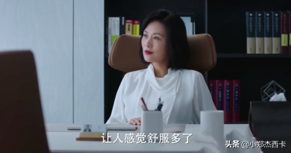 42歲高圓圓復出演職場女性，就這？