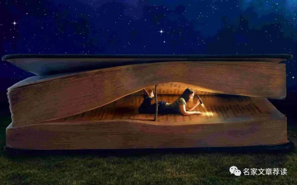 餘秋雨:青年人的閱讀 餘秋雨:青年人的閱讀