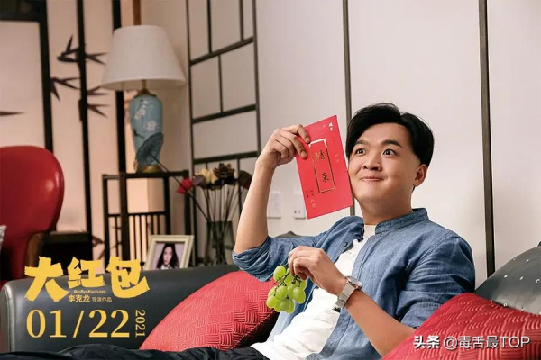 2021年“最令人失望男演員”入選名單,彭于晏上榜,你怎麼看? 2021年“最令人失望男演員”入選名單,彭于晏上榜,你怎麼看?