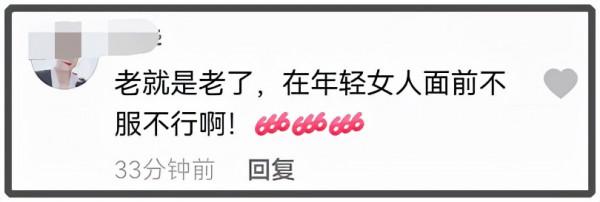 老牌女星也逃不過同框比美“魔咒”？別比了！50歲+的她們都很美