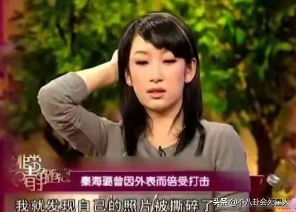 第一眼&OpenCurlyDoubleQuote;醜&rdquo;，第二眼好看，這7位女星顏值是個謎