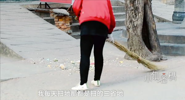 這個村一條街道橫跨三省:串個門就出省,“漫遊費”曾讓人很苦惱 這個村一條街道橫跨三省:串個門就出省,“漫遊費”曾讓人很苦惱