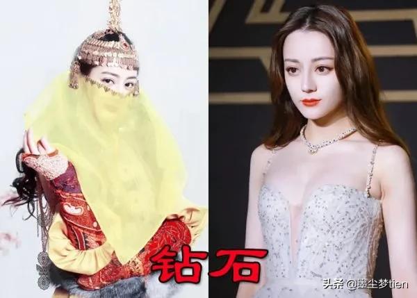 戴“面紗”也分等級？鞠婧禕青銅水平，看到熱巴：這個王者我愛了