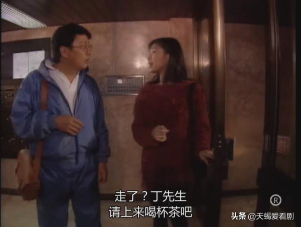 TVB印象深刻角色，《刑事偵緝檔案》白媚之死