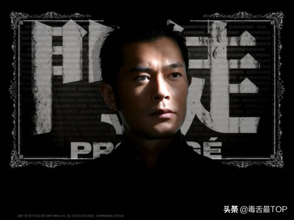 走進真實的罪惡！盤點五大真實犯罪事件改編電影，&OpenCurlyDoubleQuote;部部&rdquo;驚心