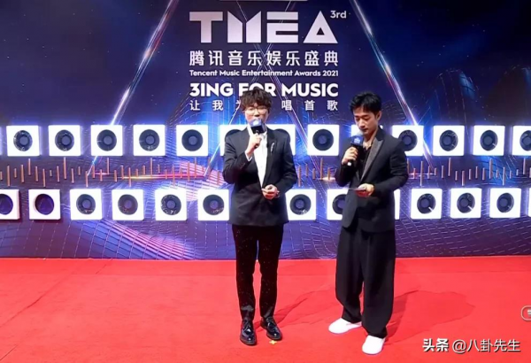 音樂盛典紅毯明星未ps狀態:薛之謙臉圓,鬱可唯卡粉,金子涵發福 音樂盛典紅毯明星未ps狀態:薛之謙臉圓,鬱可唯卡粉,金子涵發福