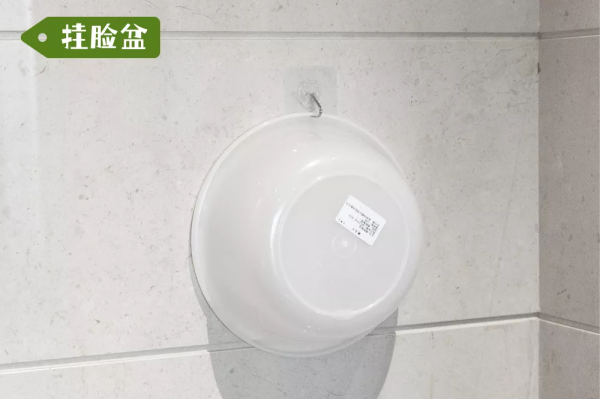 幾塊錢的掛鉤,竟然有35種用法? 幾塊錢的掛鉤,竟然有35種用法?