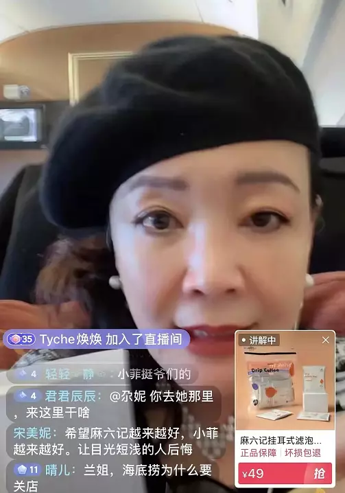 給兒子離婚擦屁股的4位父母，有人高學歷低情商，有人草根好手段